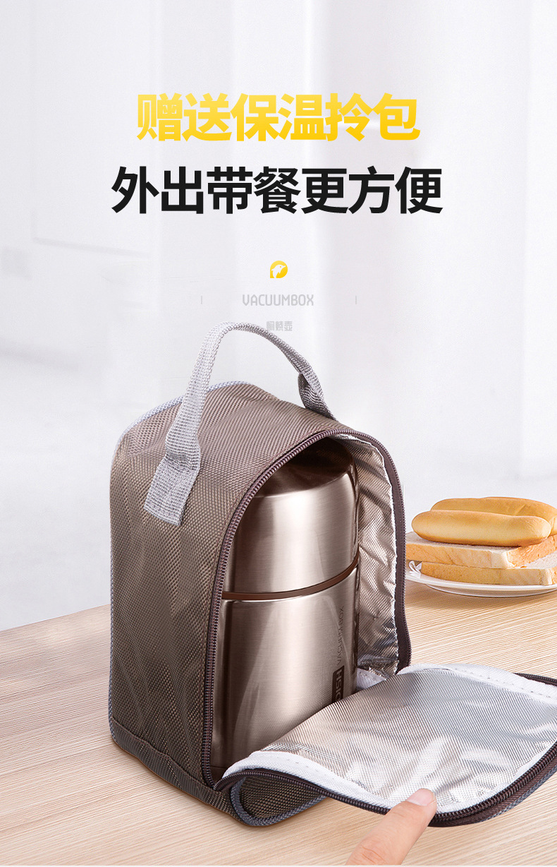 焖烧罐详情_16.jpg