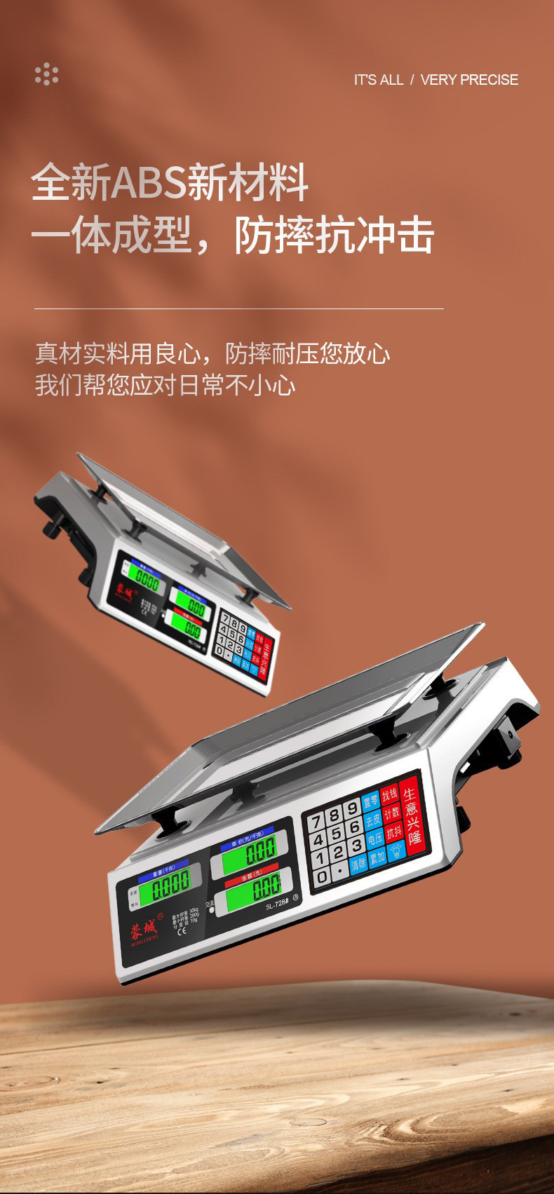 2.jpg?x-oss-process=image/format,png