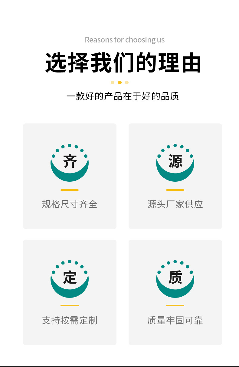 深圳龙岗区佳旭东包装有限公司++模板_02.jpg