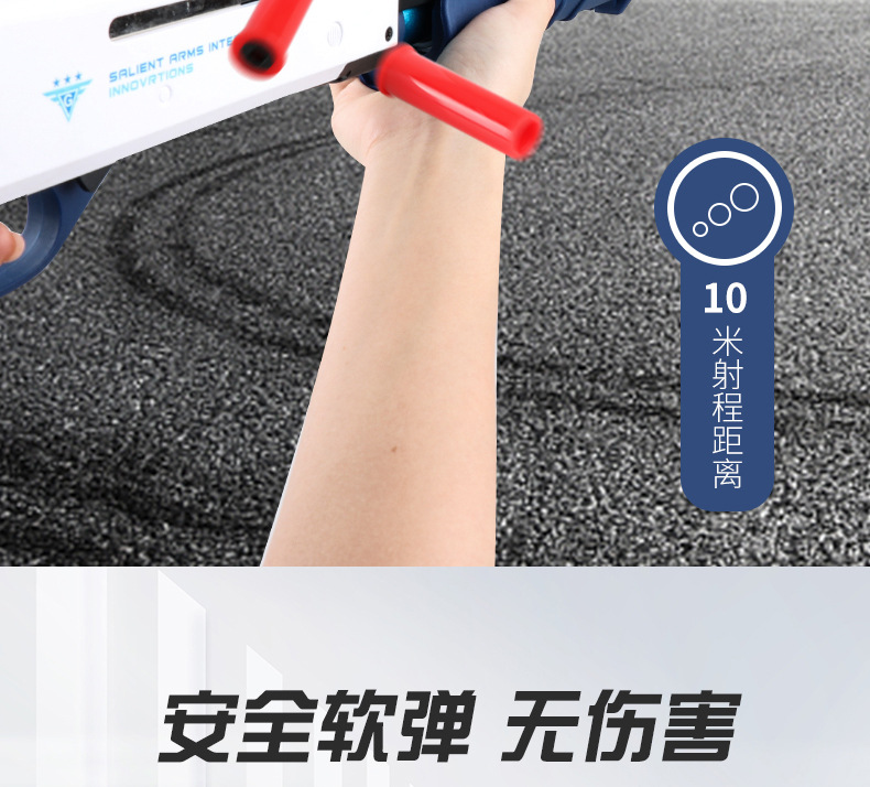 详情_11.jpg