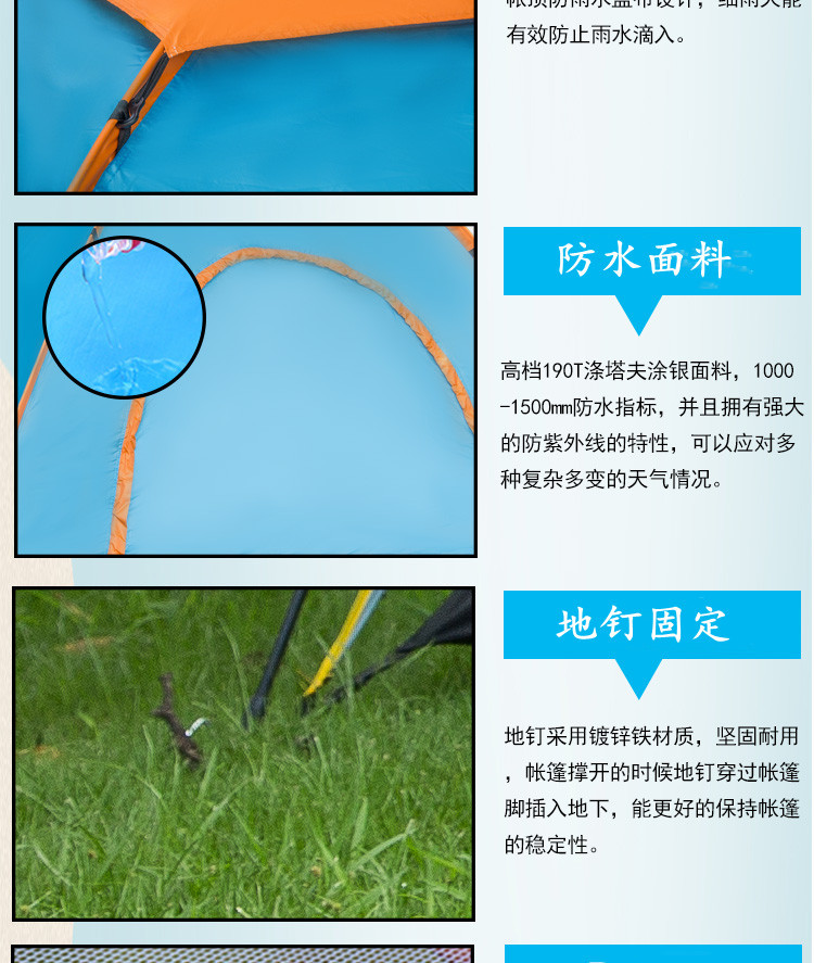 详情页5_09.jpg