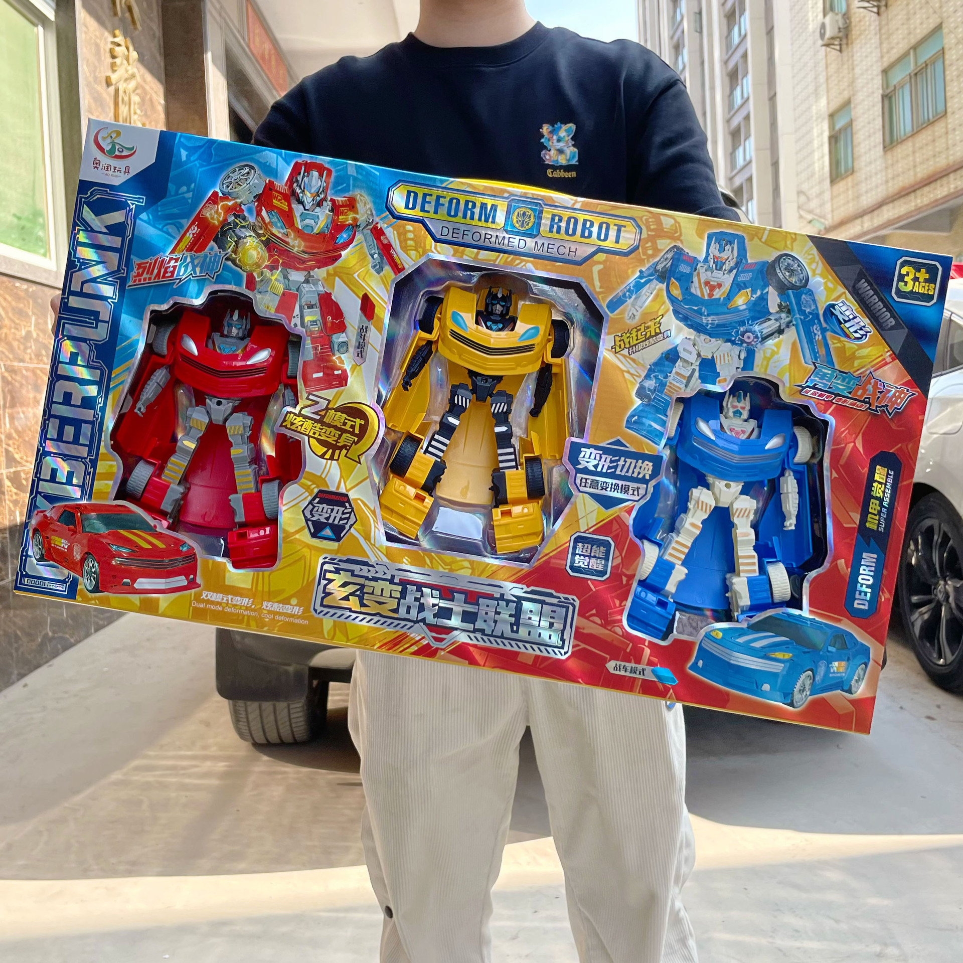 ff7a13bd115ccaafb2a90681033d92