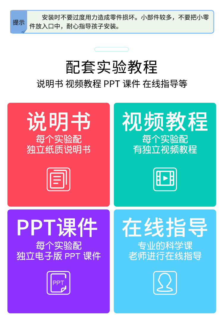 织布机阿里_04.png