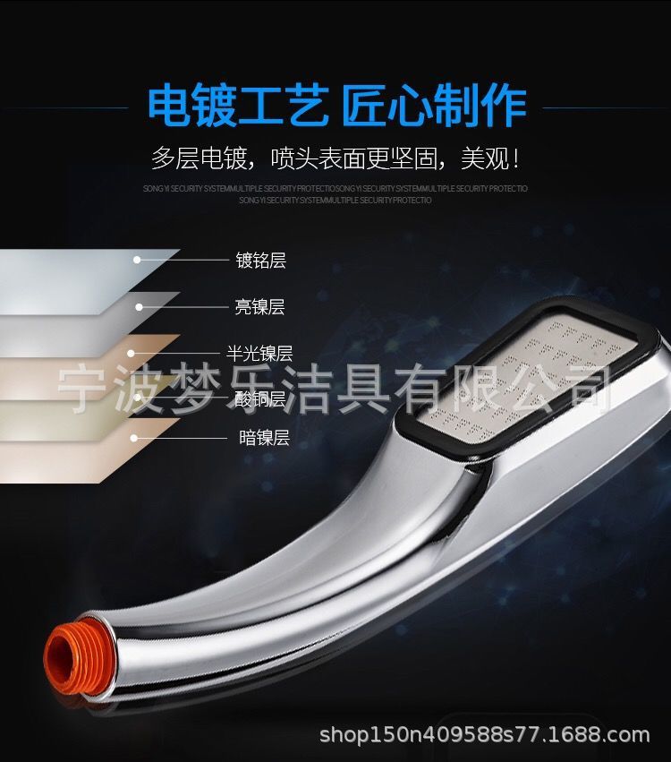 300孔 详情 6.jpeg