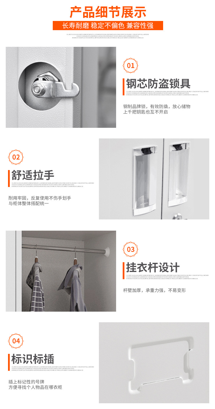 详情_11.jpg