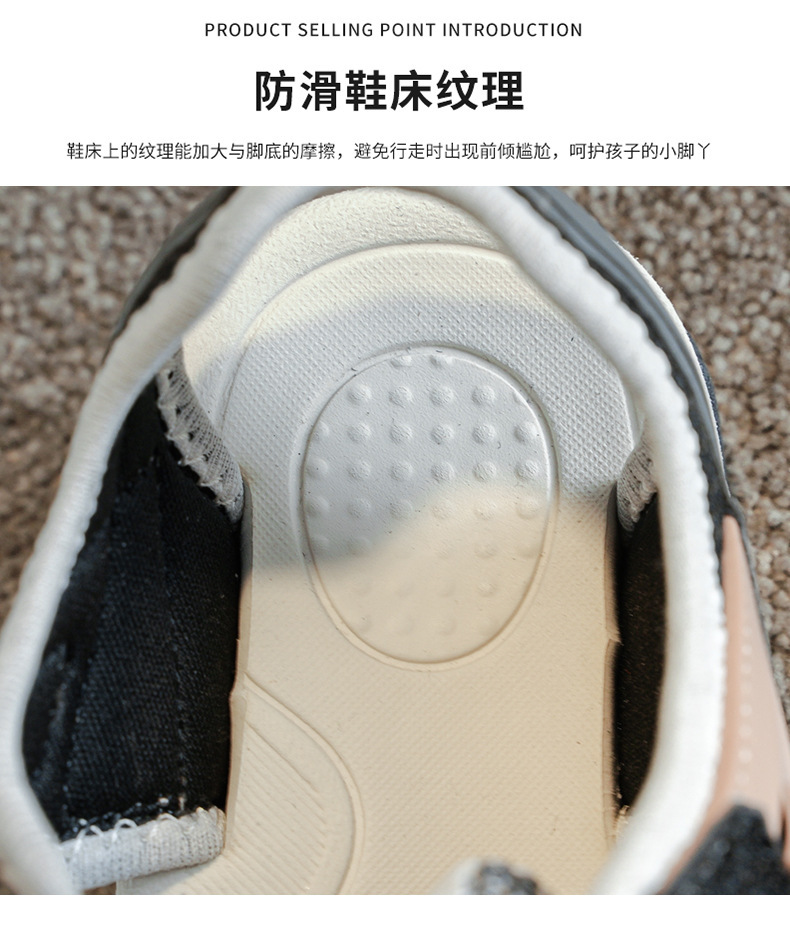 1055223012-详情-5