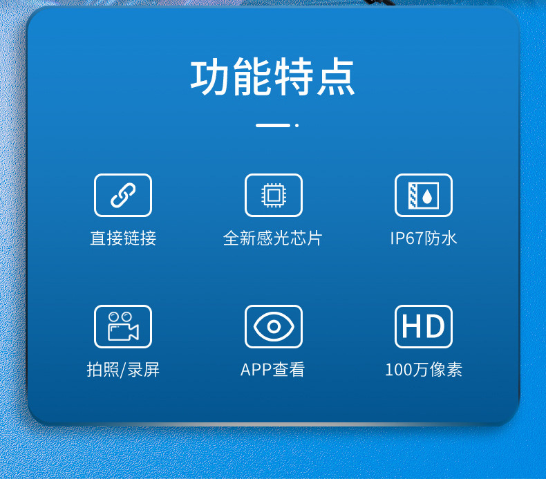 详情250414_04.jpg