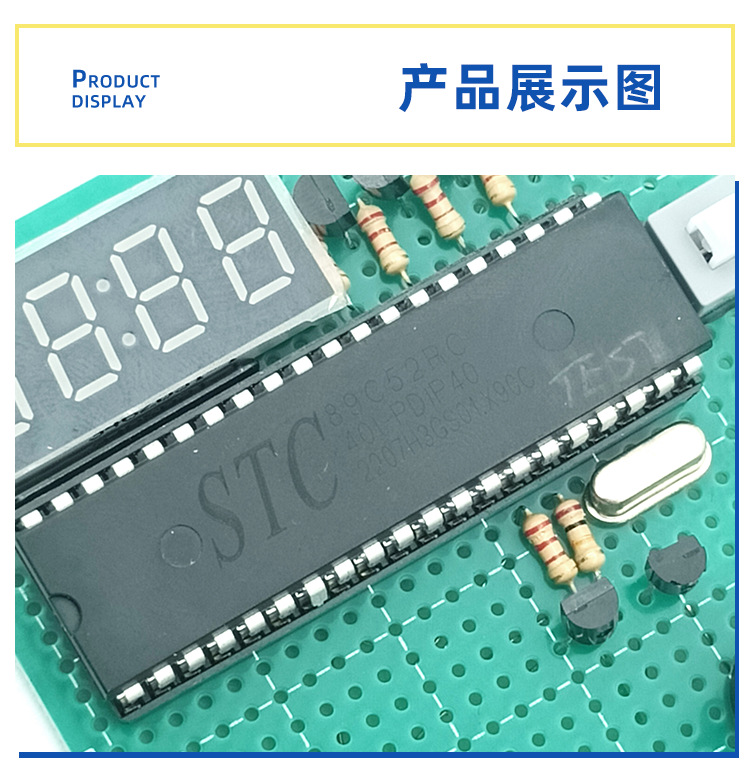 1688店详情 (9).png