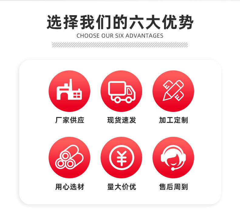 定制塑木桌
