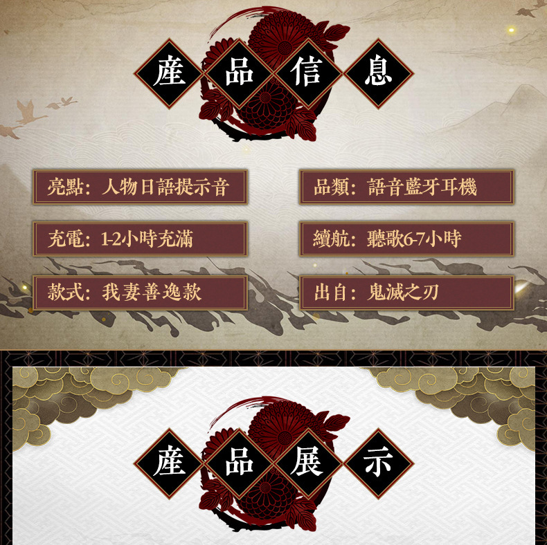 详情-02.jpg