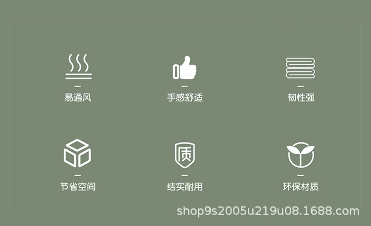 详情图_2.jpg