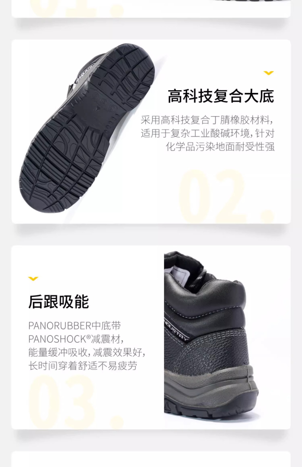 详情图片_09.jpg