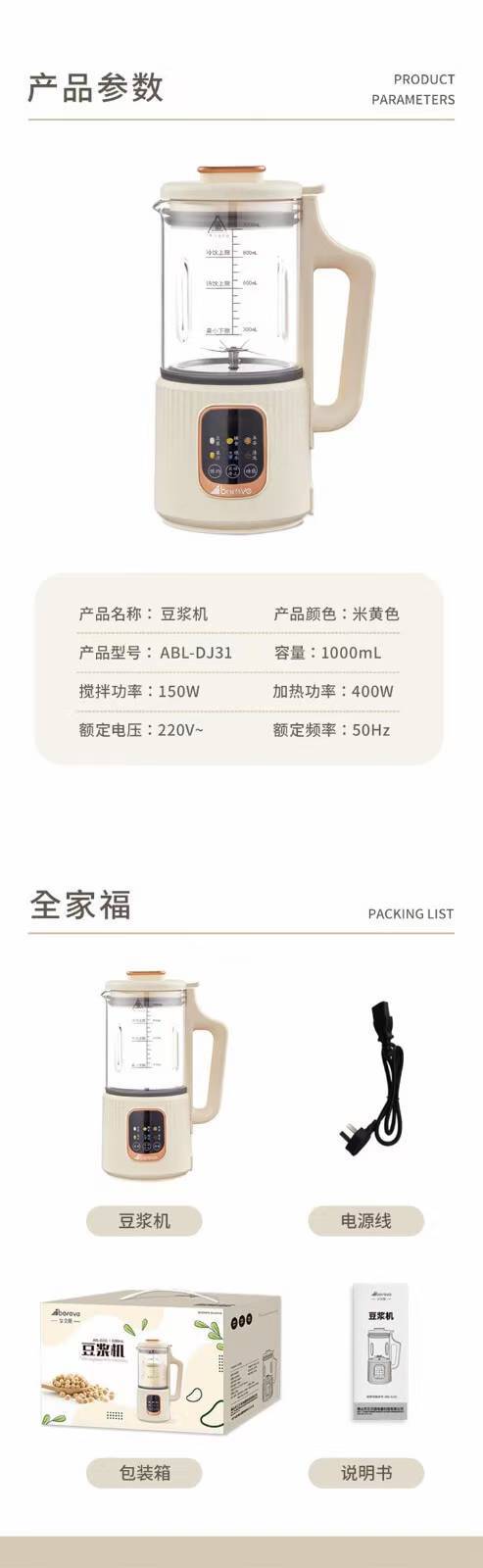 微信图片_20250319172721