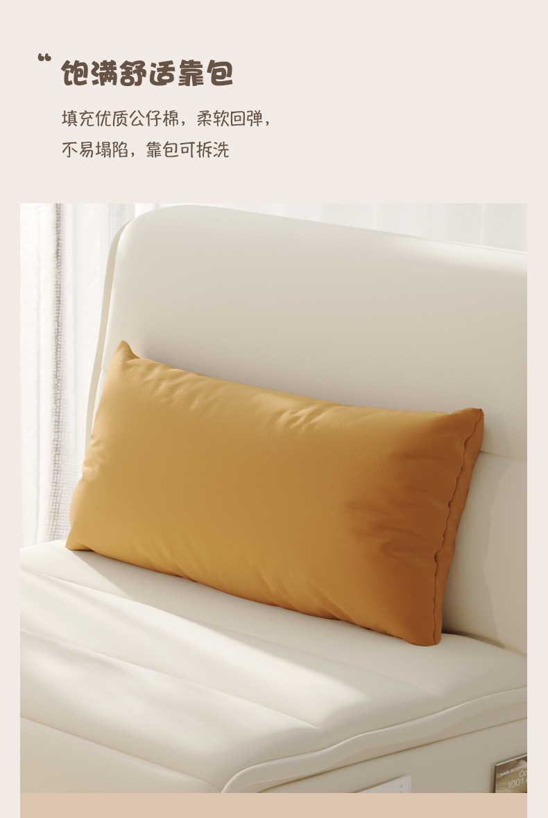 详情_21.jpg