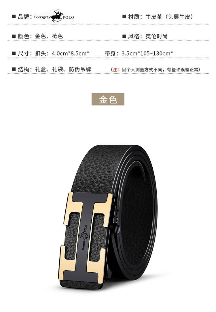 详情_11.jpg