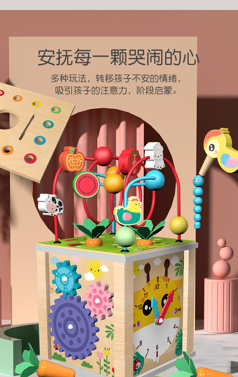 详情页_15.jpg