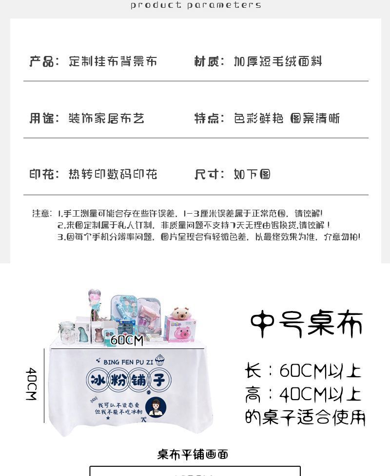 811eb168-8e38-4957-b024-96c6672ed02b.jpe