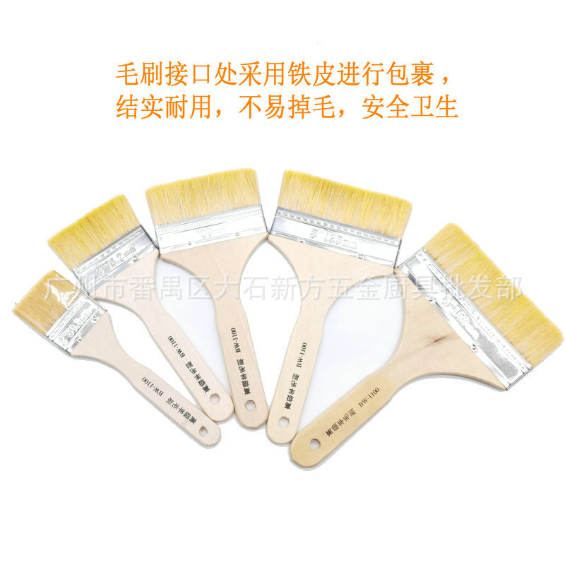 高级羊毛扫 (7).jpg