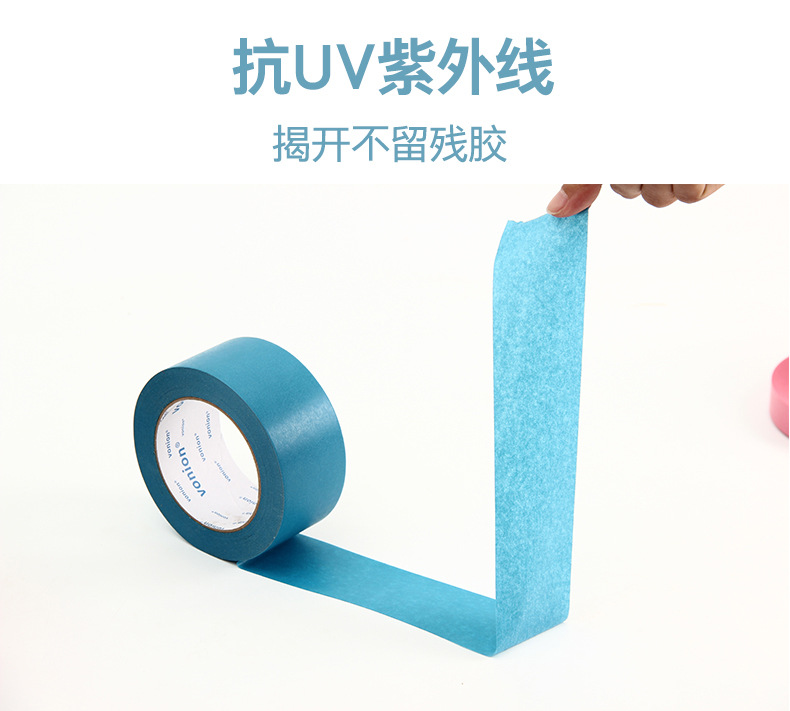 修改后_06.jpg