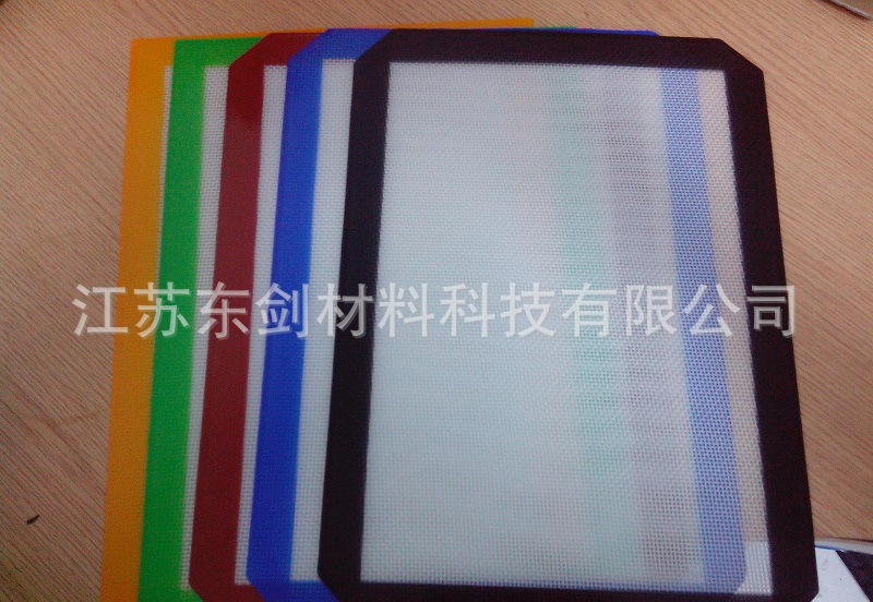silicone baking mat 7.jpg