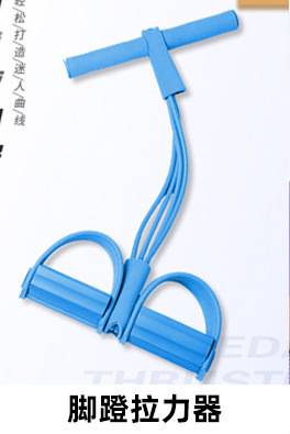 热销页面_01