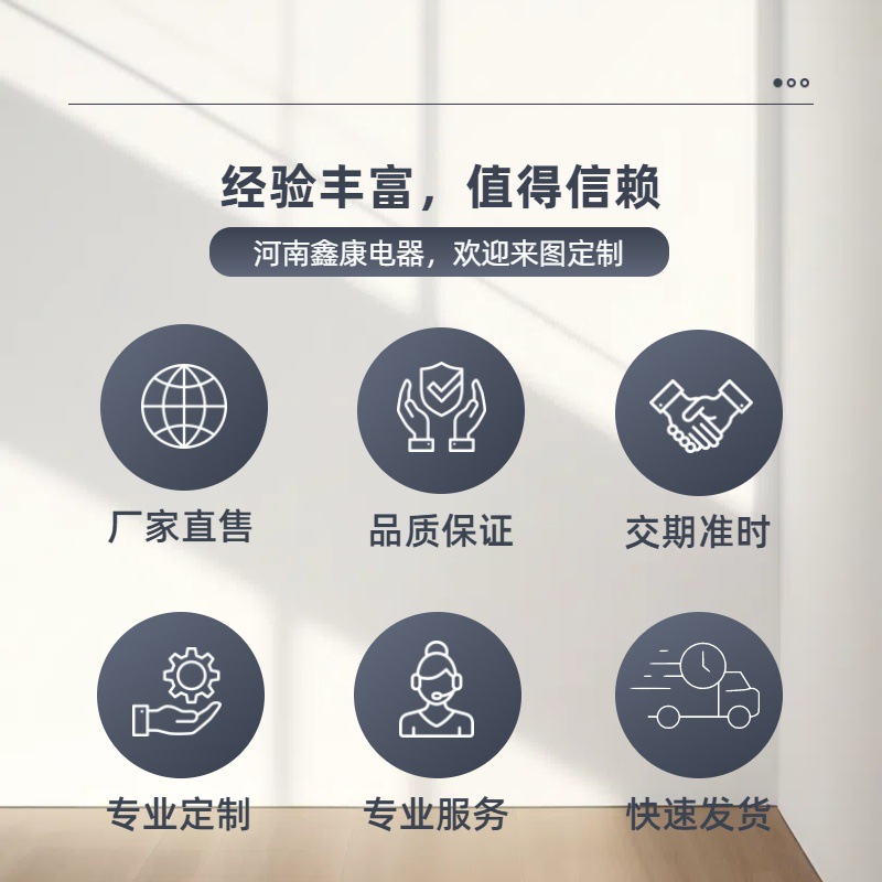 微信图片_20241025091625
