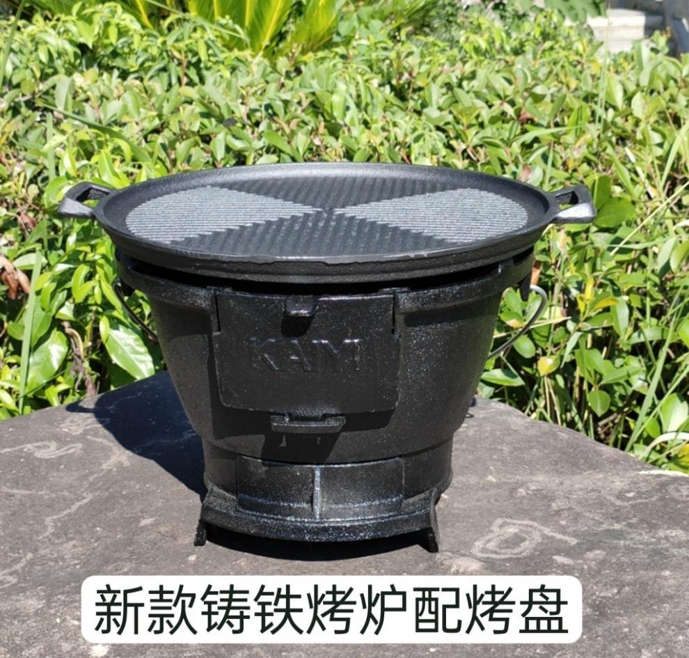 e611e6f4-eed4-4098-ba54-550fbee708f7.jpe