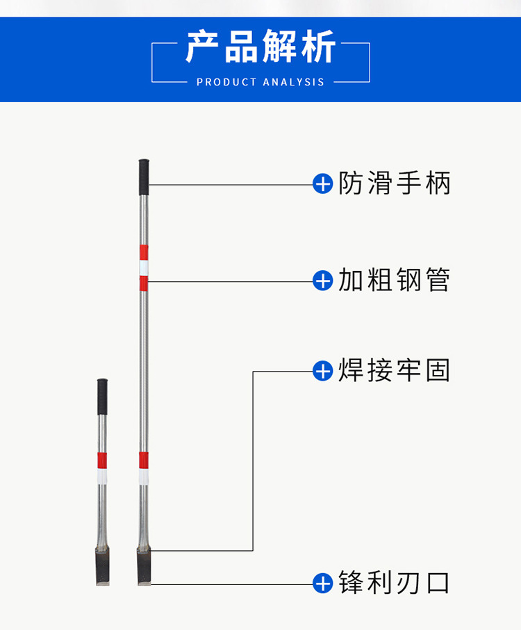 详情_08.jpg