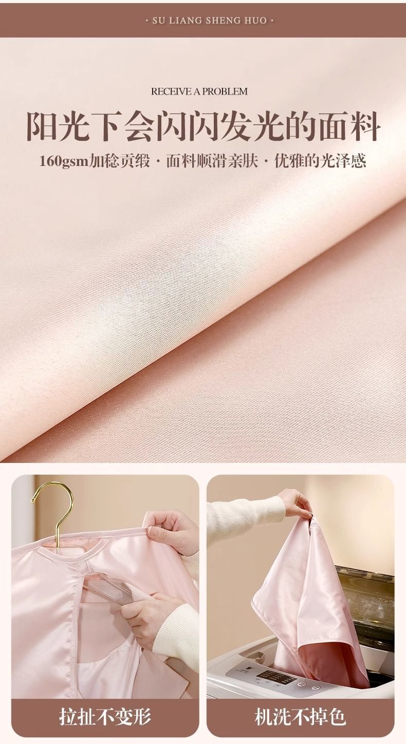 b1c0d9e6-b613-44e2-a6ed-f5d869dde2c9.jpe