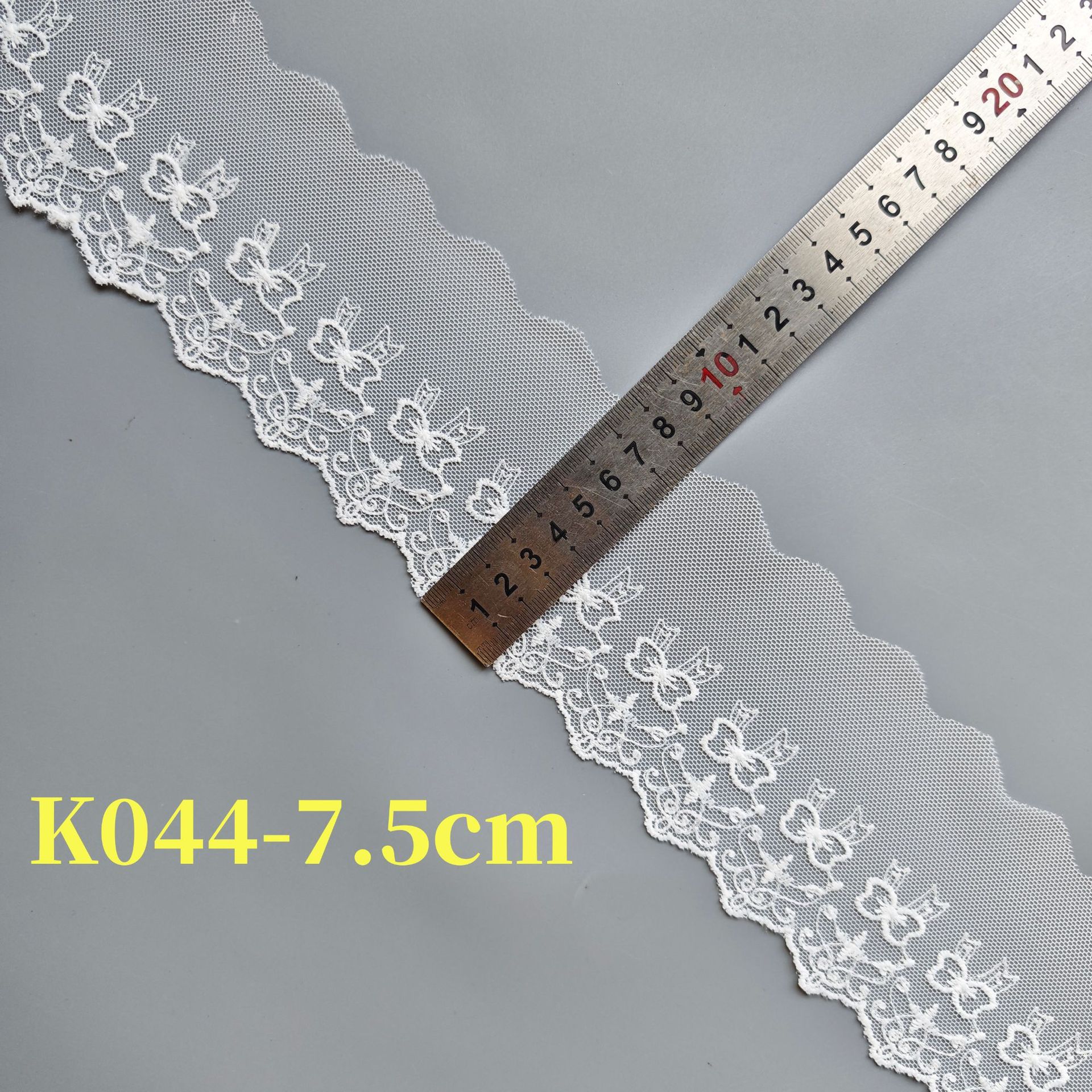 K044-7.5cm白色