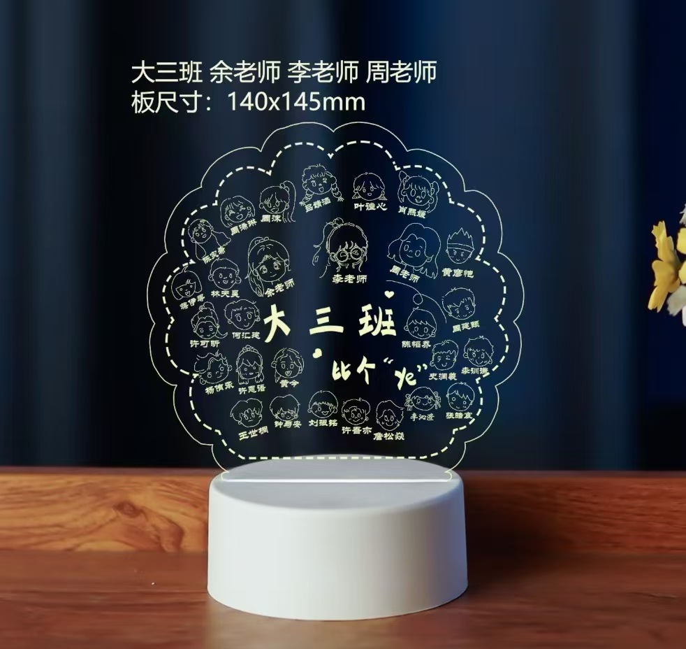 微信图片_20250614161049