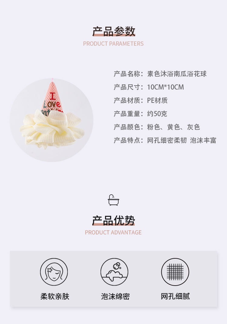 0ef62a1a-3579-4267-96c7-485494e070a0.jpe