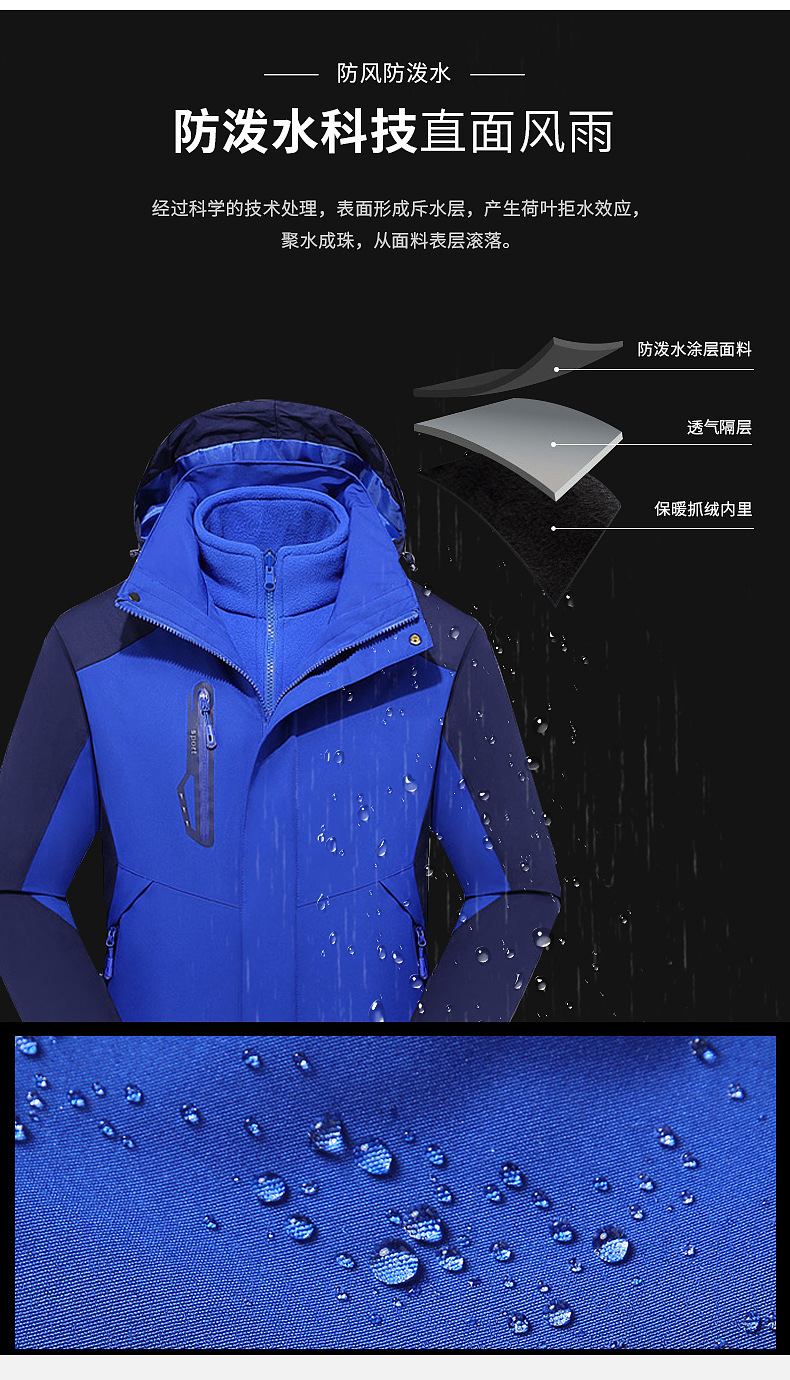 5761346164975.jpg?x-oss-process=image/format,png