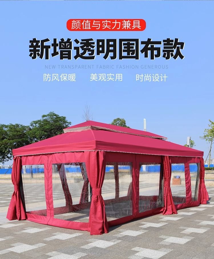 15096c4d-32eb-4aac-b4f7-942ad6c423cb.jpe