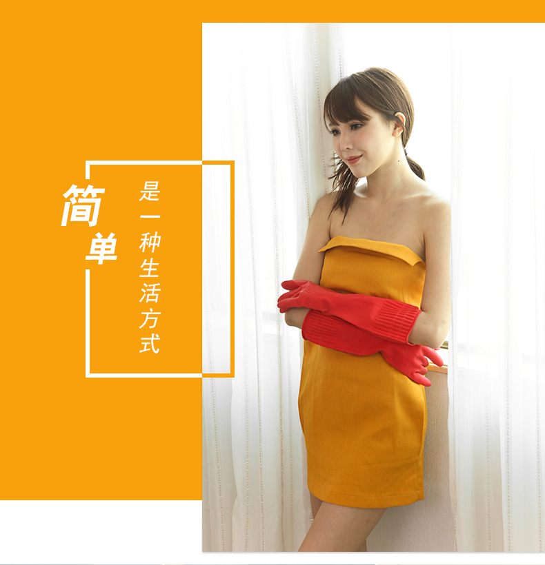 38cm-红色_02.jpg