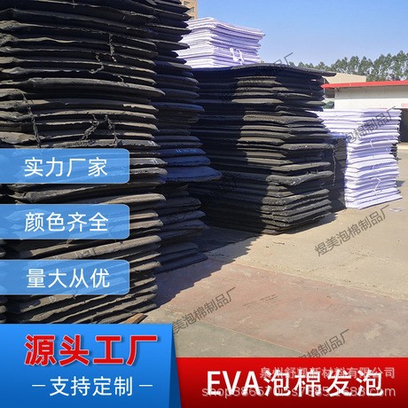 O1CN01ghVNTy1XdJe0VEhwK_!!2214