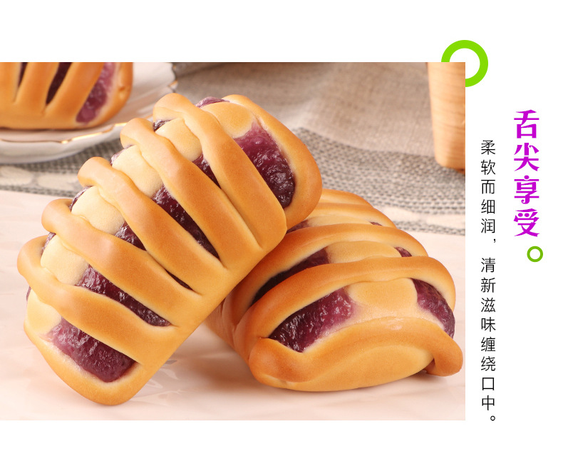 790详情_10.jpg