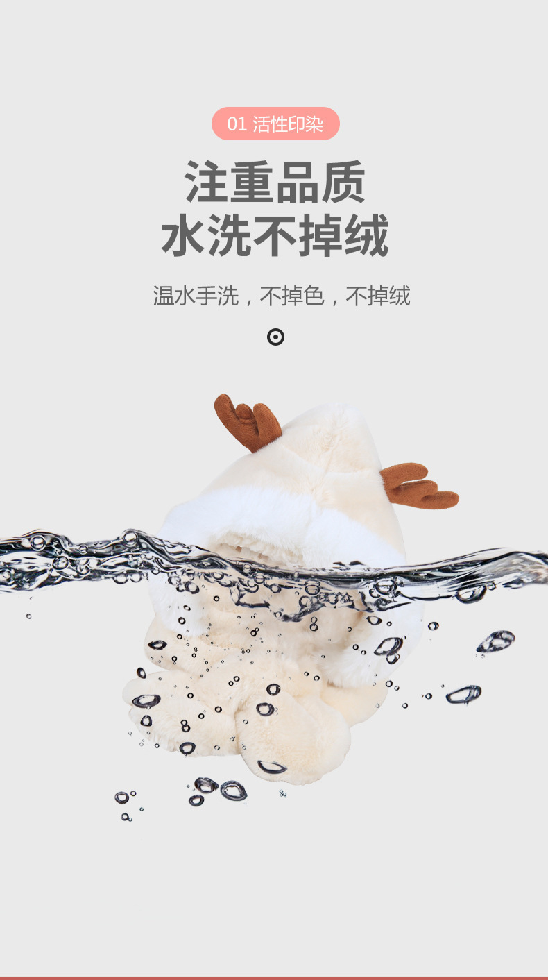 详情图片_02