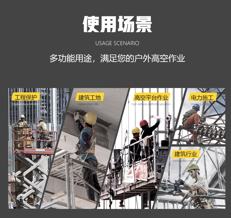详情_05.jpg