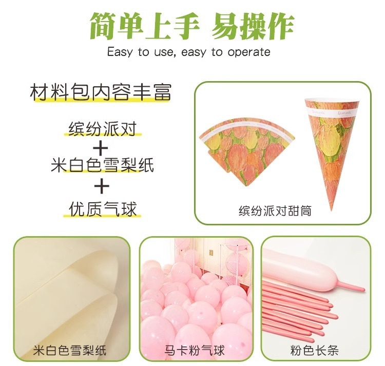 788d7af2-221e-4ecd-8156-0c3b433e2c5d.jpe