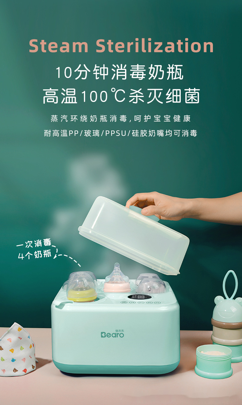 HB-320ES-1详情_03.jpg?x-oss-process=image/format,png