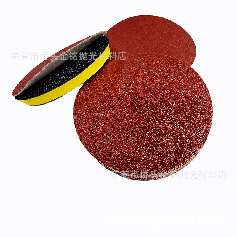 PKE圆盘砂4.png