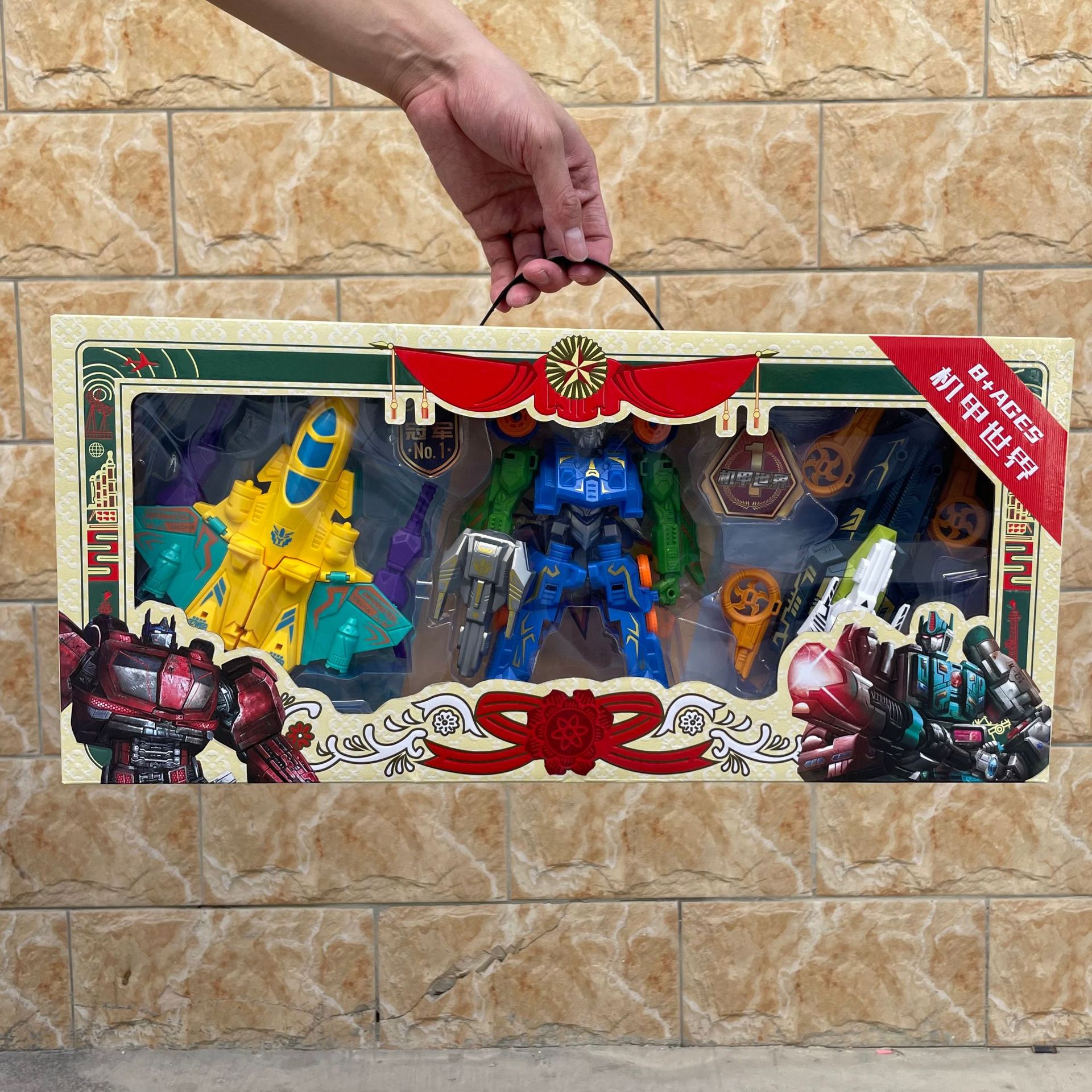 3b4aff5fce3de0df0771fc539d72a2