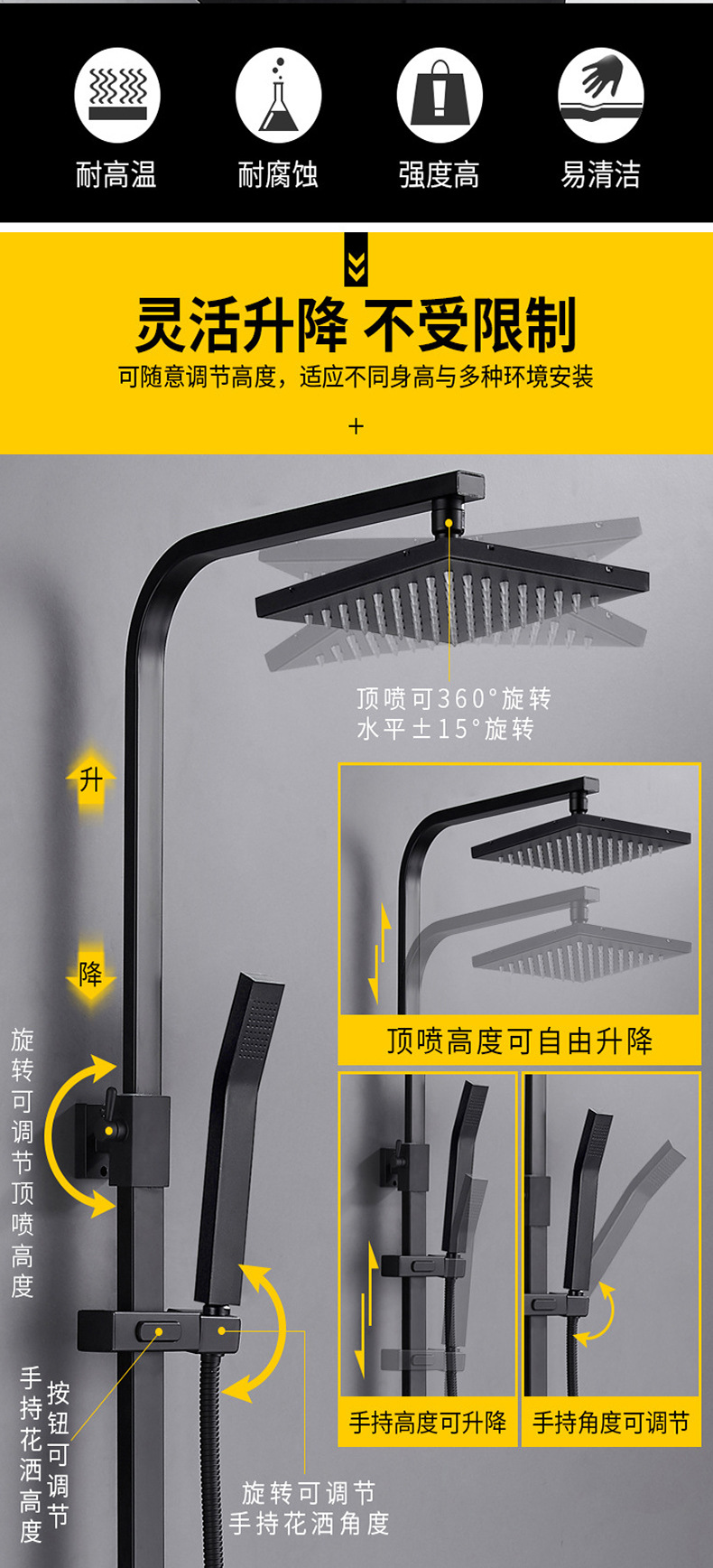 详情_10.jpg
