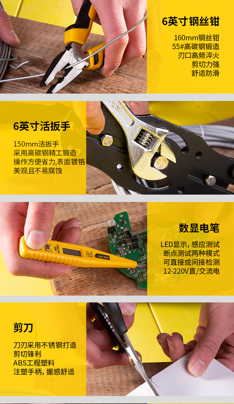 DL5972 (11).jpg