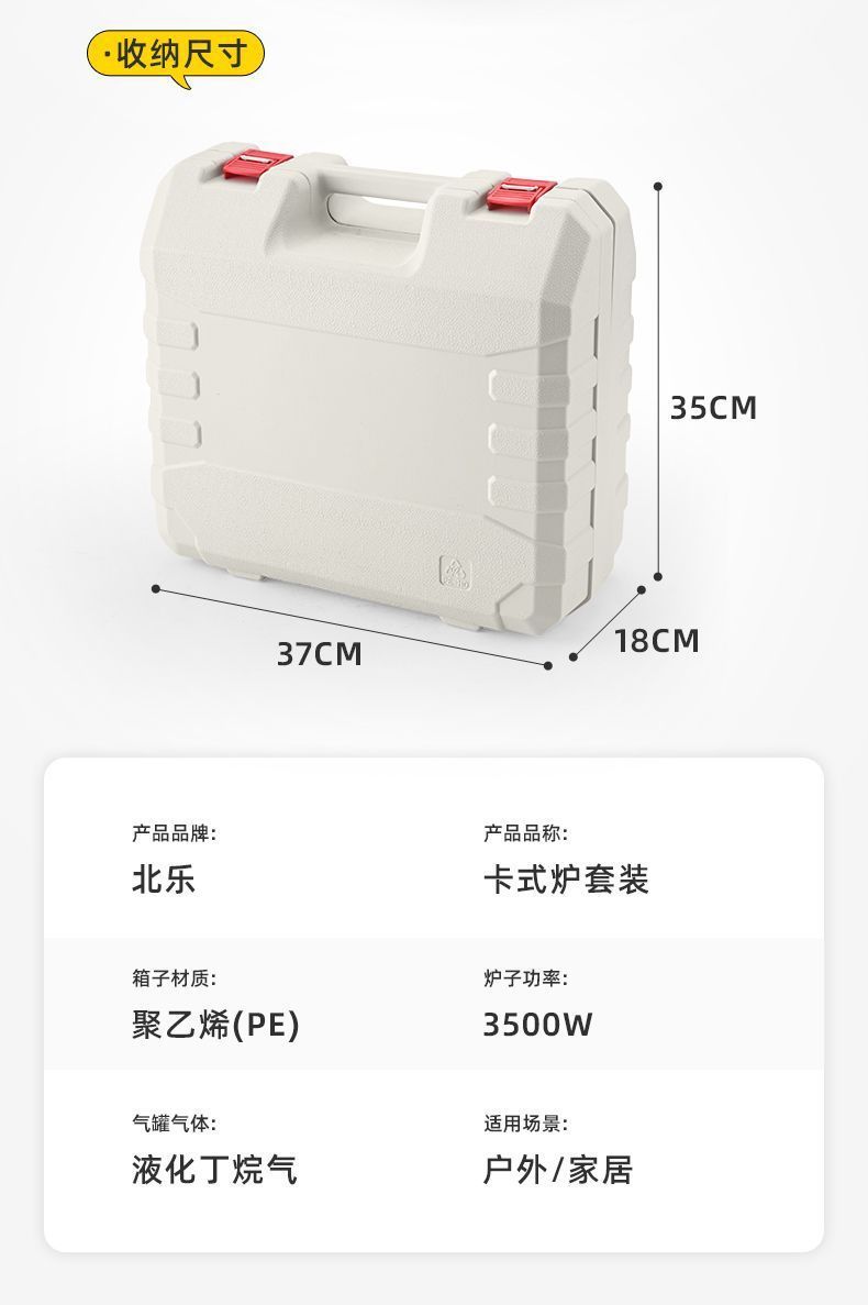 ccf0e964-980c-4437-a3ab-bcc1f34b5564.jpe