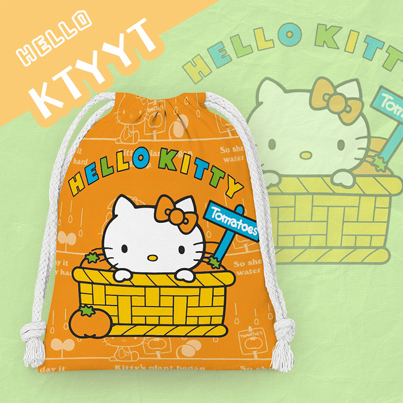 No4-kt猫 (6).jpg