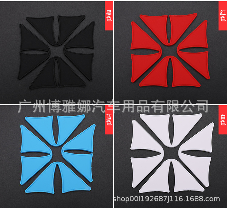 车门角防撞条_06