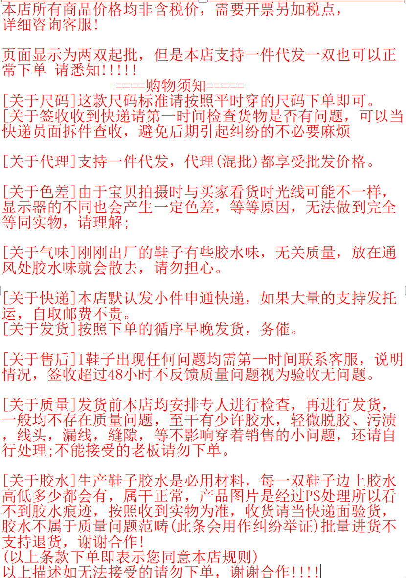 微信图片_20240609085932