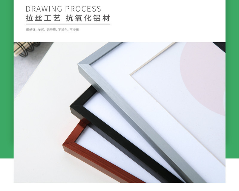 20201120 相框详情页裁开-11.jpg